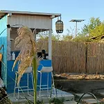 Vadooinn Vadu